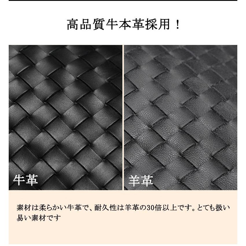 本革 牛革 イントレチャート メンズ クラッチバッグ セカンド