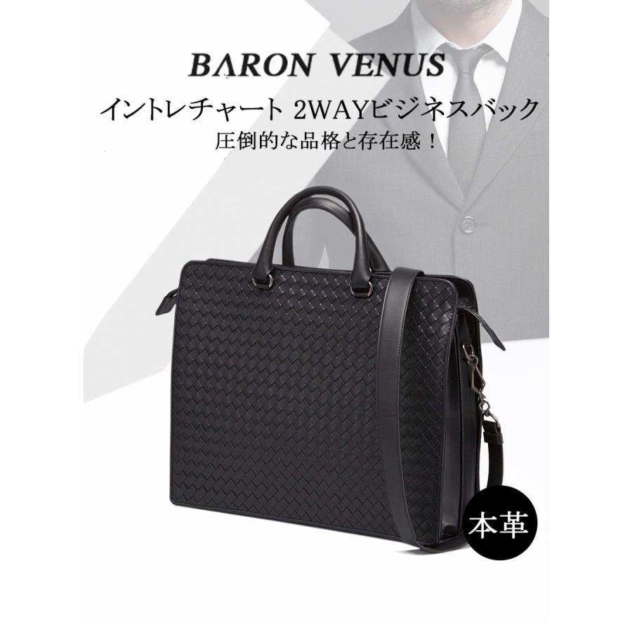 牛革 イントレチャート 本革 ビジネスバッグ メンズ 出張 レザー
