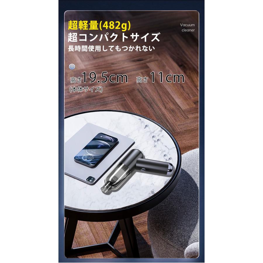 コードレス掃除機 充電式コードレスクリーナー USB充電式 ミニ