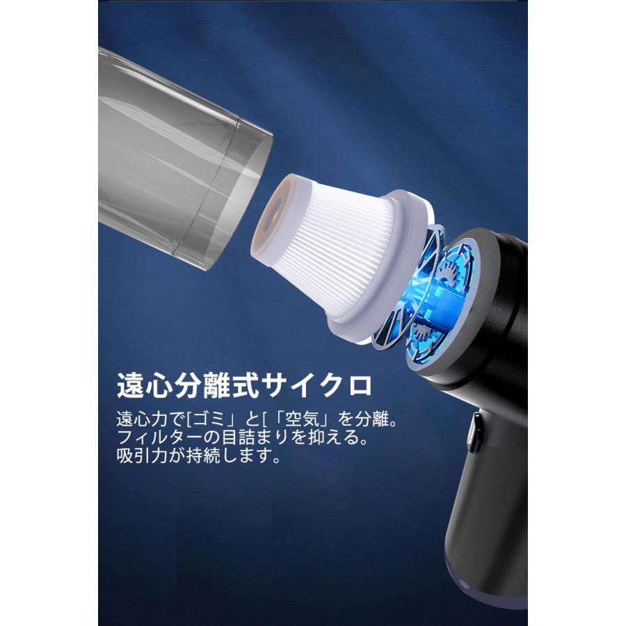 コードレス掃除機 充電式コードレスクリーナー USB充電式 ミニ掃除機