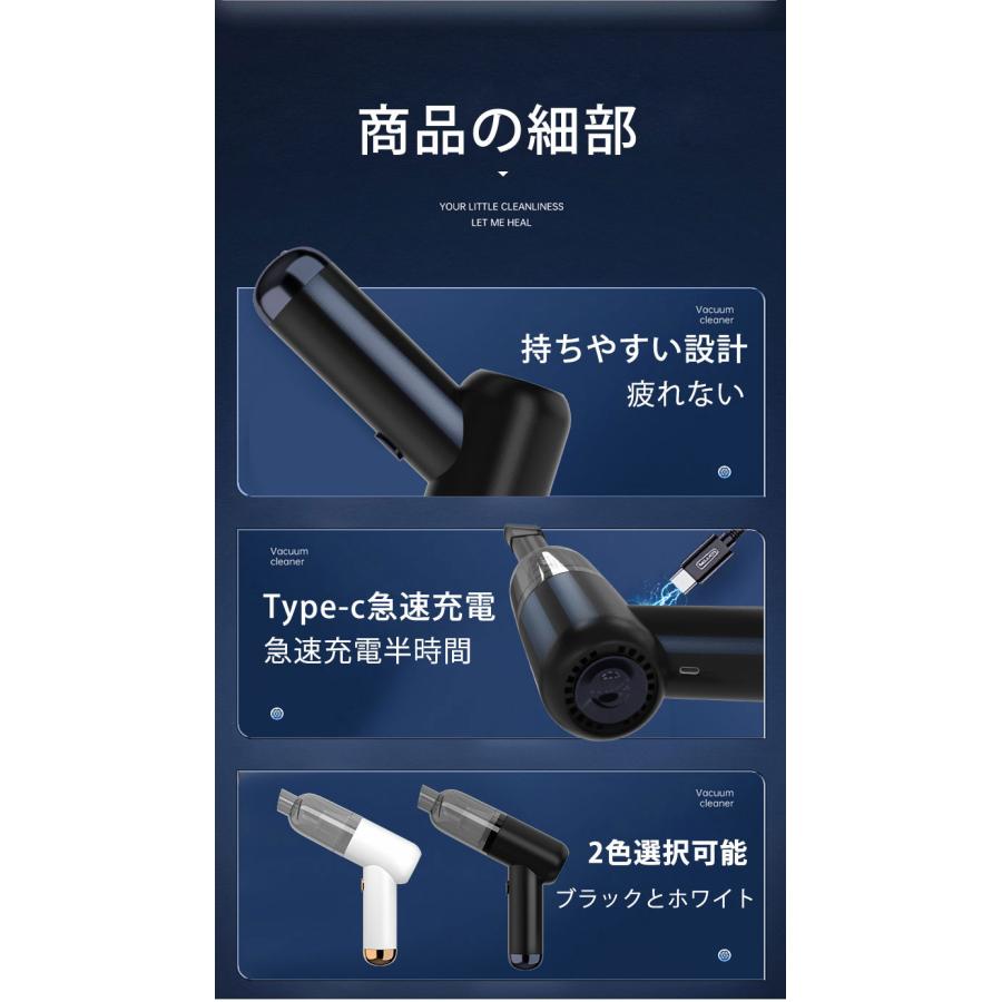 コードレス ハンディクリーナー Amazon | 【Amazon.co.jp限定】ハンディクリーナー 多機能 車用