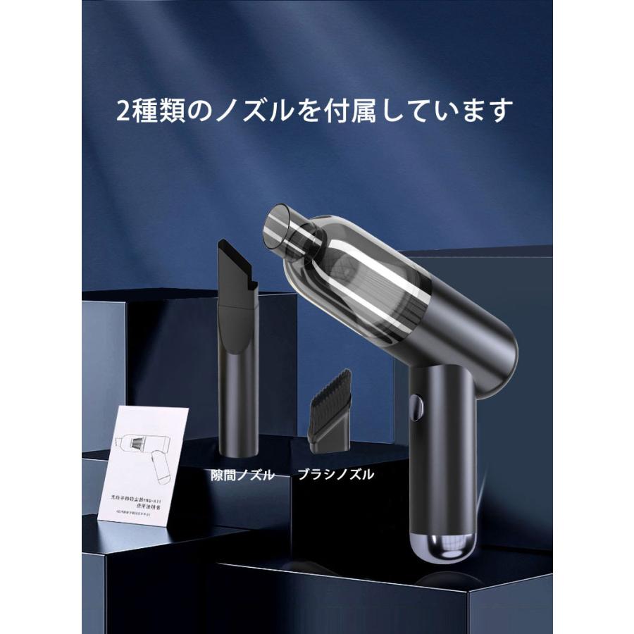 コードレス掃除機 充電式コードレスクリーナー USB充電式 ミニ