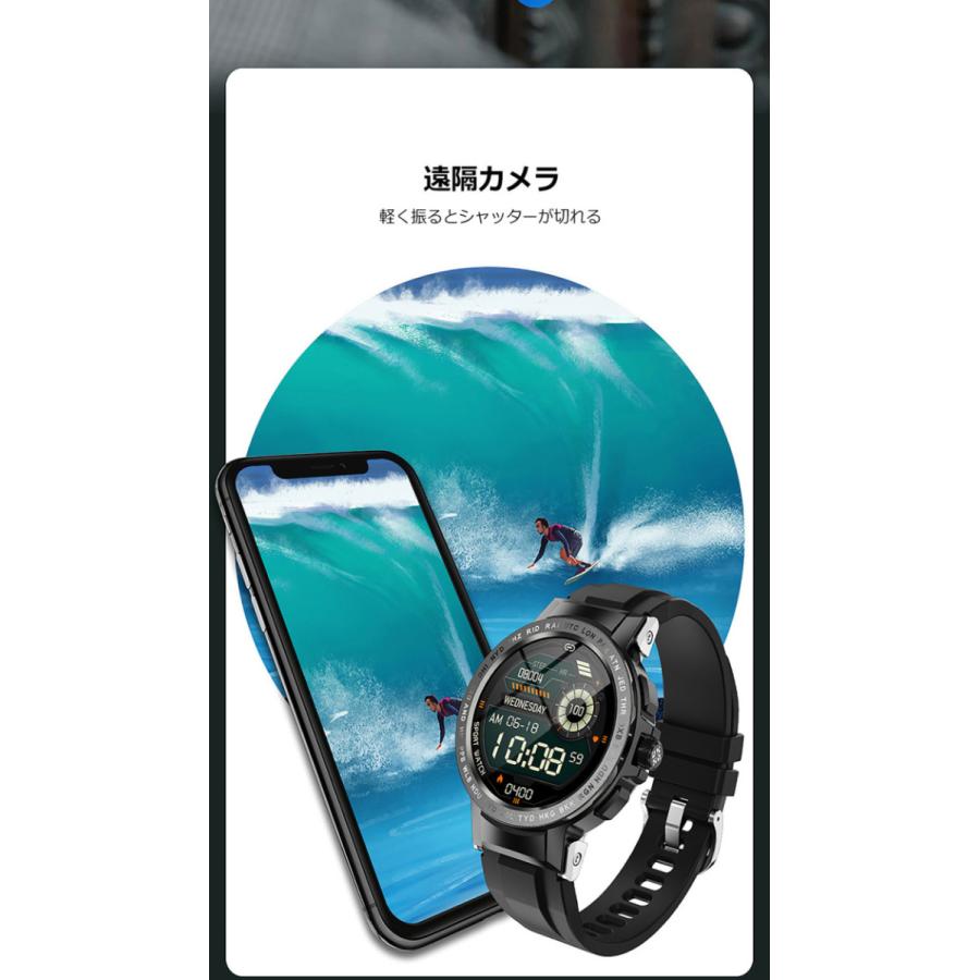 Bluetooth通話 健康管理 スマートウォッチ 男女兼用 長時間待機 GPS