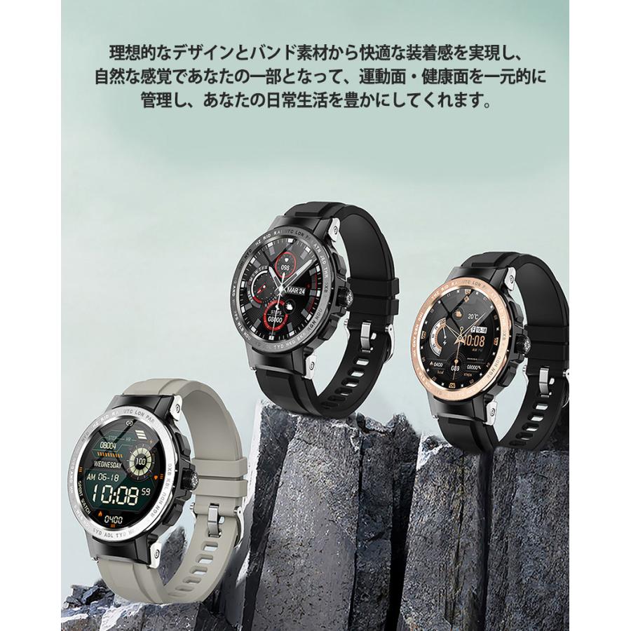 Bluetooth通話 健康管理 スマートウォッチ 男女兼用 長時間待機 GPS 