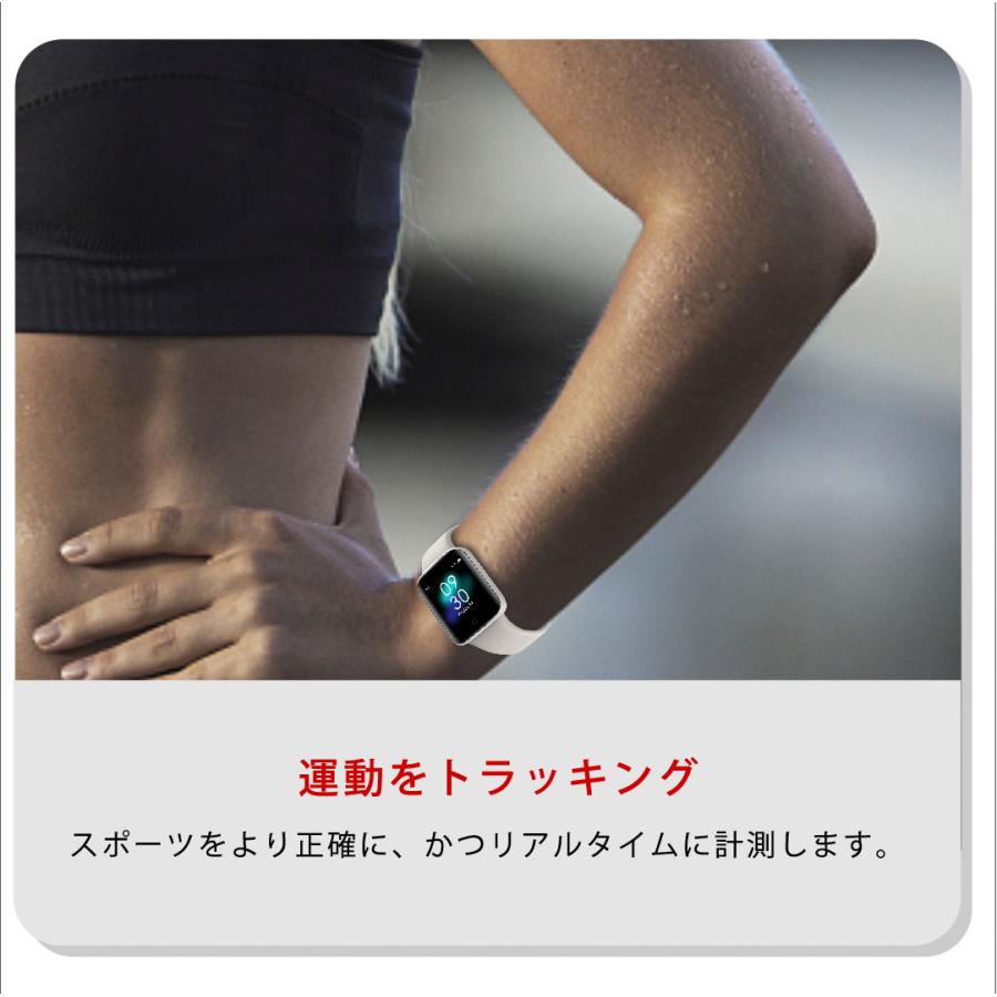 スマートウォッチ 体温測定 血圧計 血中酸素濃度計 活動量計 心拍計 歩数計 IP67防水 IOS Android メール line 着信通知 睡眠検測  腕時計 |  | 12