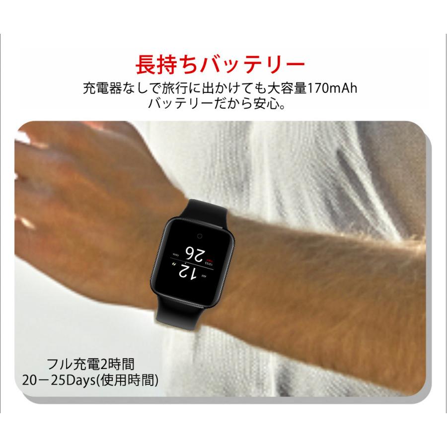 スマートウォッチ 体温測定 血圧計 血中酸素濃度計 活動量計 心拍計 歩数計 IP67防水 IOS Android メール line 着信通知 睡眠検測  腕時計 |  | 15
