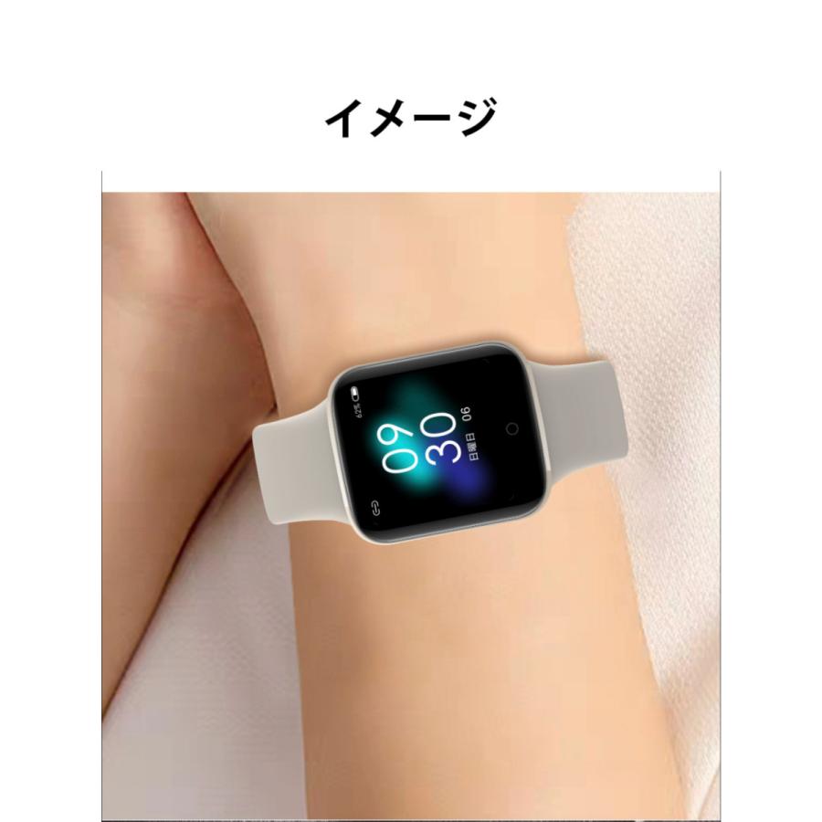 スマートウォッチ 体温測定 血圧計 血中酸素濃度計 活動量計 心拍計 歩数計 IP67防水 IOS Android メール line 着信通知 睡眠検測  腕時計 |  | 19