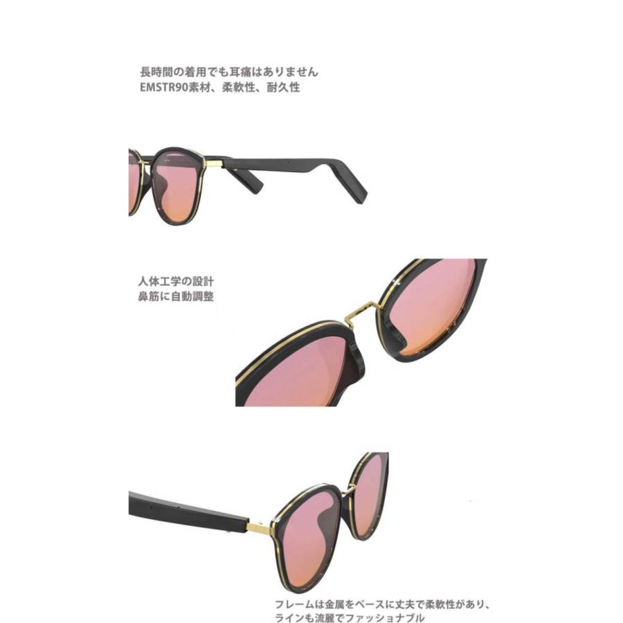 au スマートグラス KDDI、約120型相当の映像を楽しめるスマートグラス「au Smart