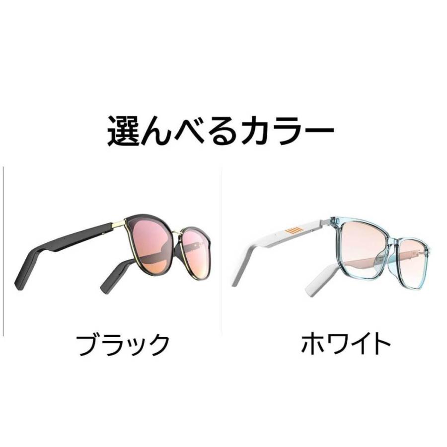 Bluetooth5.0 スマートグラス オーディオサングラス 防水 タッチ操作