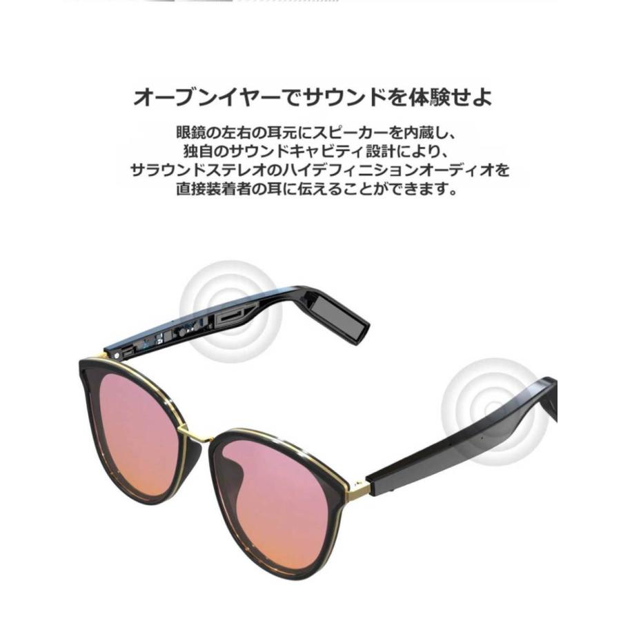 ワイヤレスオーディオサングラス スマートグラスBluetoothスマートメガネ スマートグラス スマートオーディオサングラス ワイヤレスオーディオ
