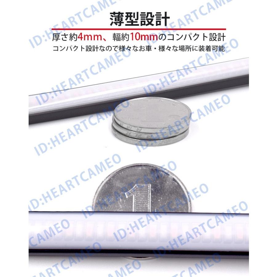 薄型シリコン 流れる Led ウインカー シーケンシャル 30cm 2本 超高輝度チップ 108発 簡単取付 Ledテープライト アンバー オレンジ 12v Ledtape12vnr30 ハートシステムグループ 通販 Yahoo ショッピング