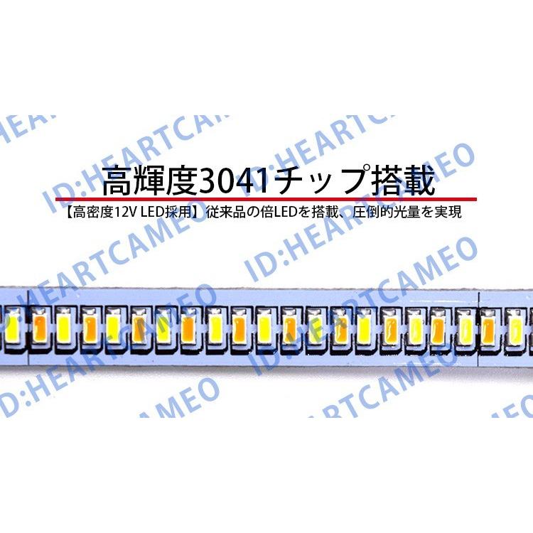 薄型シリコン 流れる LED ウインカー シーケンシャル BANNAI 30cm 2本 超高輝度チップ 108発 簡単取付 LEDテープライト アンバー オレンジ 12V｜heartsystem｜04