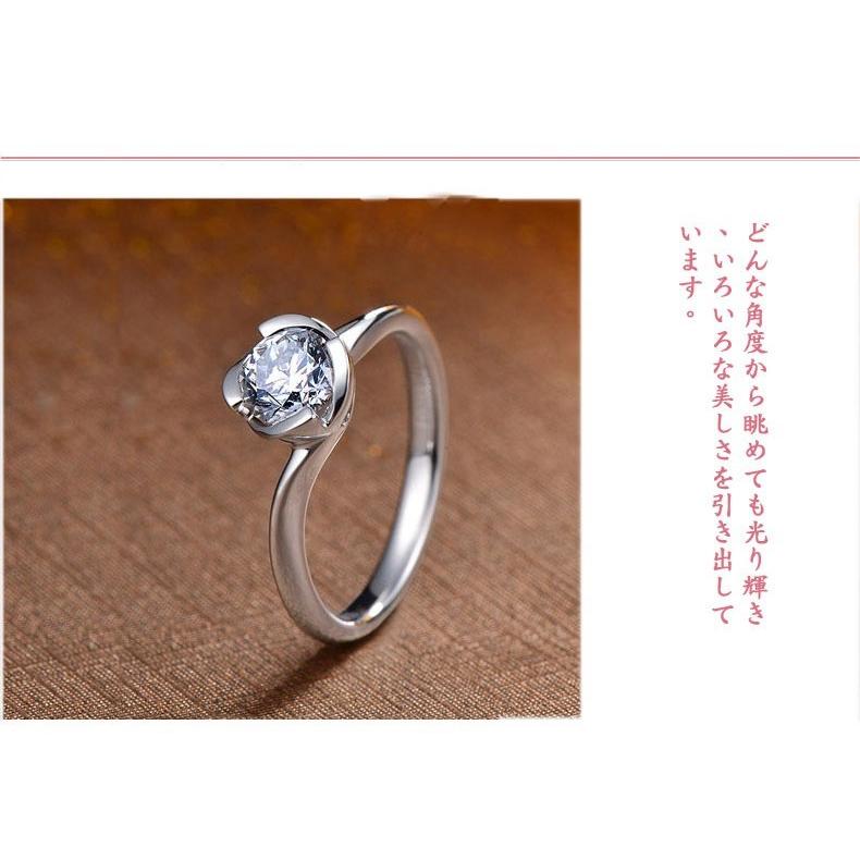 鑑別書付き】DRIBEモアッサナイト ホワイトゴールド18金（Au750 