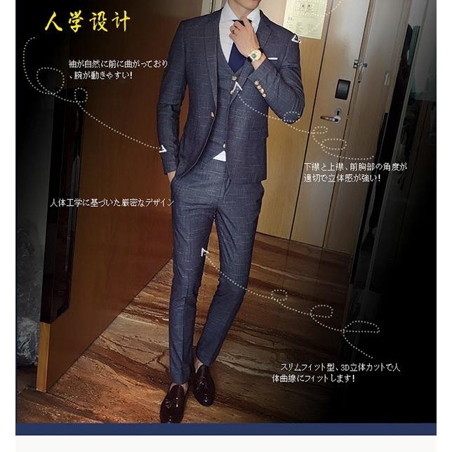 メンズスリムスーツ スリーピーススーツ センターベント メンズスーツ パーティ 結婚式 卒業式 ブラック ネイビー グレー チェック柄2 S 4xl Mxf07 ハートシステムグループ 通販 Yahoo ショッピング