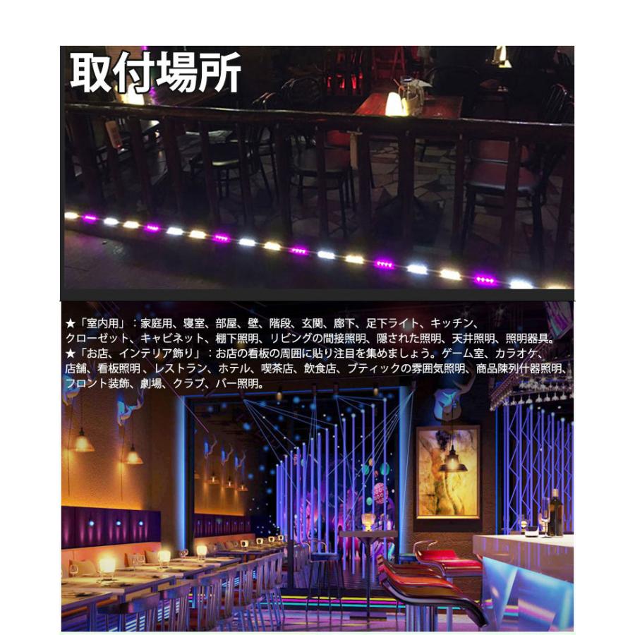 EL蛍光チューブ管家庭/店用AC100V AC看板装飾照明8m9色選択 当店の