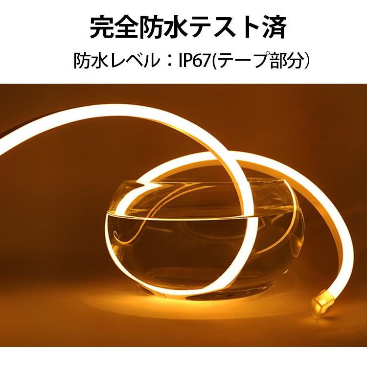 BANNAI ledテープライト PSE認証 EL蛍光チューブ管 次世代ネオンled AC100v 1200SMD/10M 10m  LEDネオン看板 切断可能 ネオンサイン 間接照明 オレンジ_5