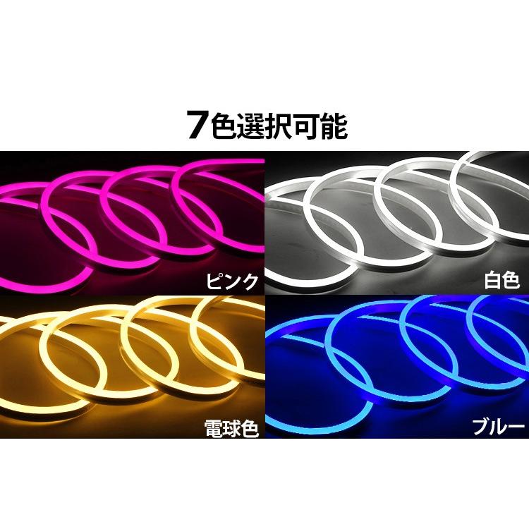 BANNAI ledテープライト イルミネーション ネオンサイン 次世代ネオンled AC100V 5m EL蛍光チューブ管 LEDネオン看板 切断可能 間接照明 棚下照明 レッド_8