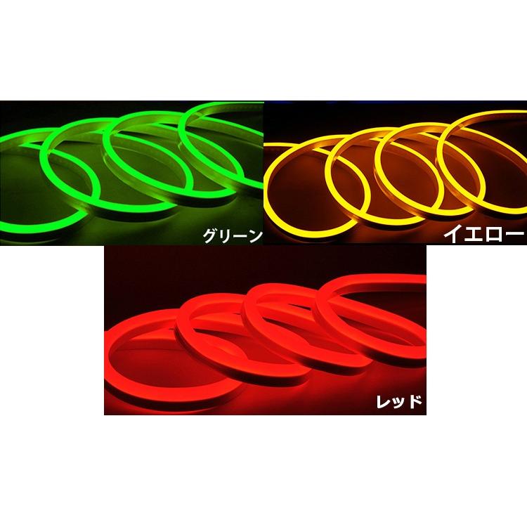 BANNAI ledテープライト イルミネーション ネオンサイン 次世代ネオンled AC100V 5m EL蛍光チューブ管 LEDネオン看板 切断可能 間接照明 棚下照明 レッド_9