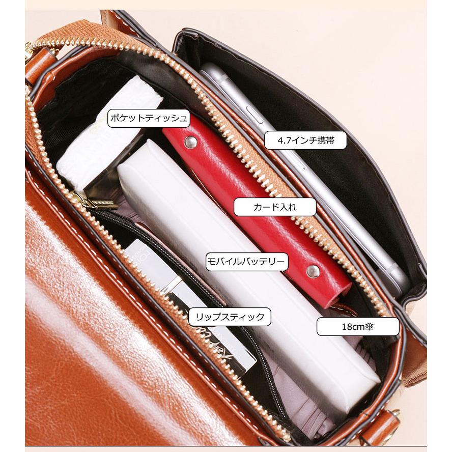 フレームバッグ 革2way 自転車 斜めがけ ショルダーバッグ レトロおしゃれ フレームバッグ 革2way 自転車 斜めがけ ショルダーバッグ