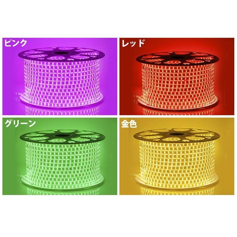 PSE認証済 LEDテープライト リモコン操作 BANNAI 防水仕様 AC100V 20M 180SMD/M 配線工事不要 8色選択 防水仕様 間接照明 棚照明 二列式 CC1の画像