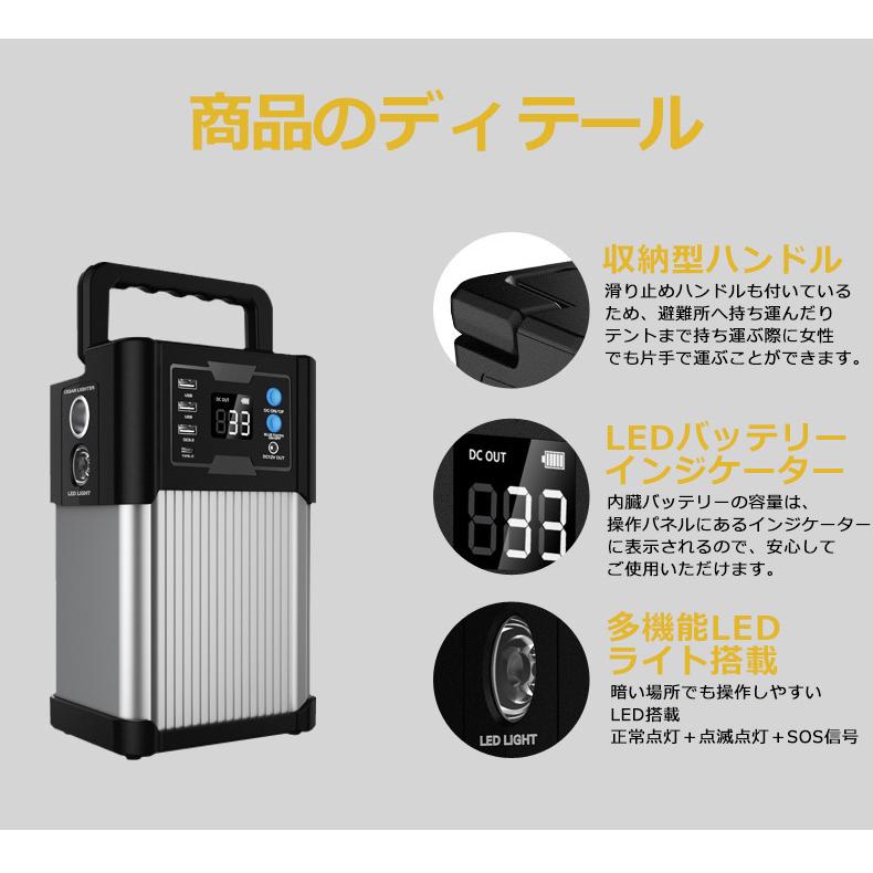 ポータブル電源 82500mAh 大容量 軽量 グレー 防災 アウトドア