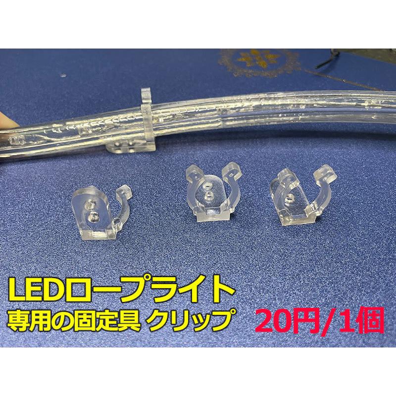 最先端320°発光ネオンled RGB ledテープライト ネオンサイン リモコン操作 ネオン管 1m イルミネーション AC100V EL蛍光チューブ管 切断可_12