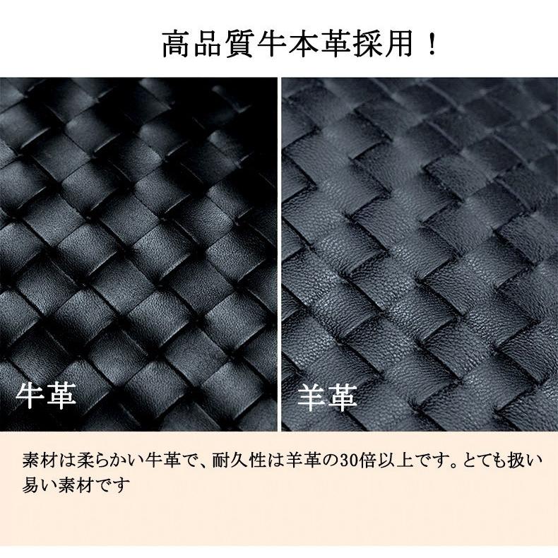 メンズ 長財布 極上の革を贅沢に 大きなイントレチャート1 財布 天然