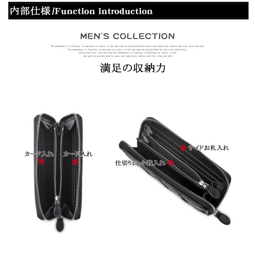 メンズ 長財布 極上の革を贅沢に 大きなイントレチャート1 財布 メンズ 長財布 極上の革を贅沢に 大きなイントレチャート1 財布
