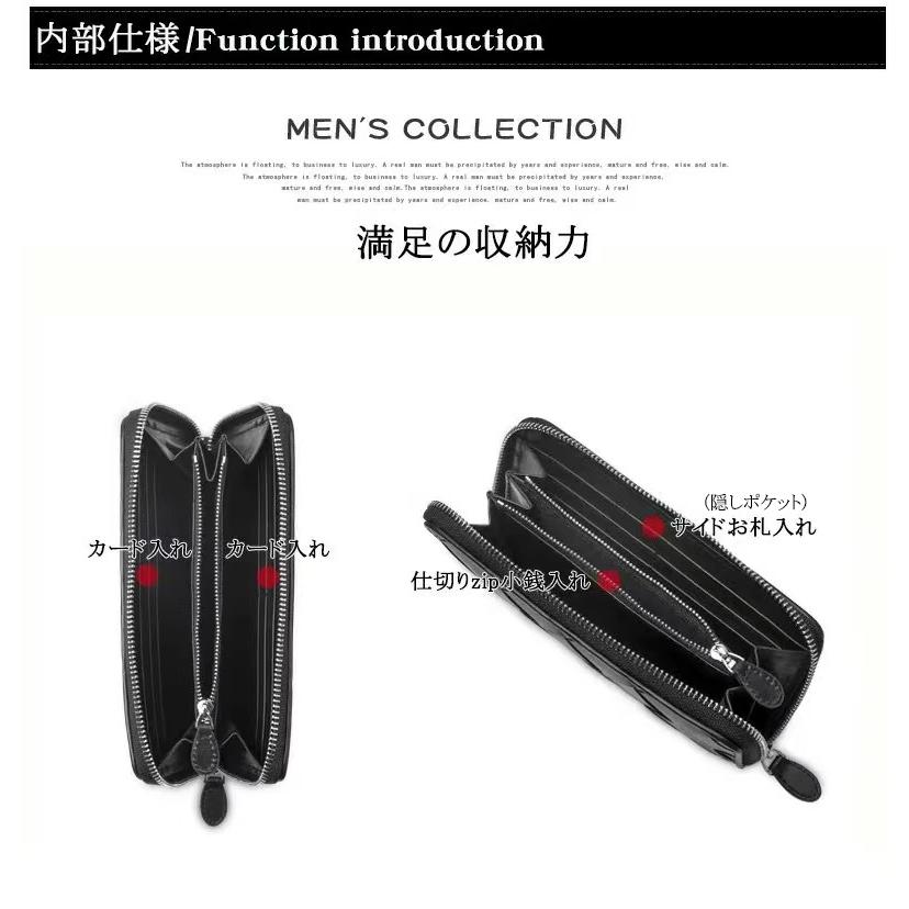メンズ 長財布 極上の革を贅沢に イントレチャート1 財布 天然