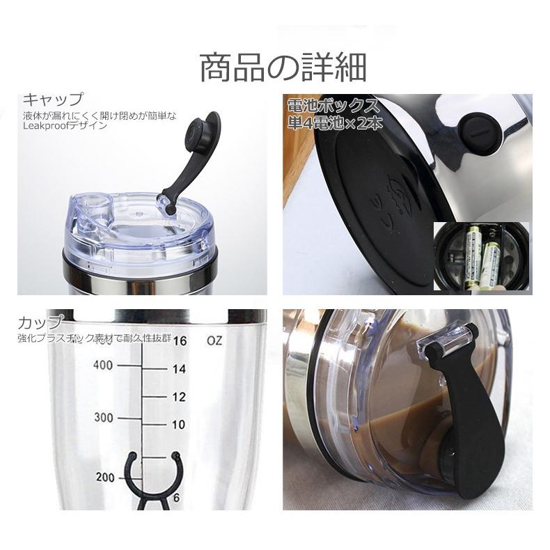強力モーター ジューサー 450ml 2ボトル付き Amazon | [山善] ボトル