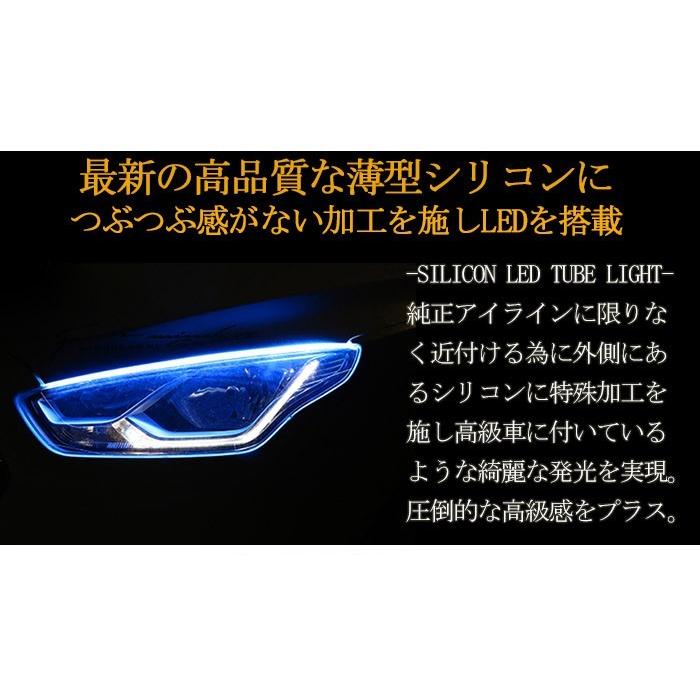 送料無料 薄型 やわらか設計高密度側面発光ledテープ アイライン 間接照明 アンダーライト デイライト ライトアップ 24v 途中カット60cm 2本セット 全7色 Skme1smd24v ハートシステムグループ 通販 Yahoo ショッピング