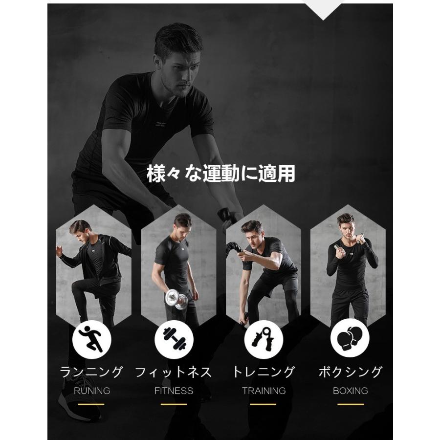 超お得な5点セット スポーツウェア メンズ 上下 半袖 パンツ tシャツ