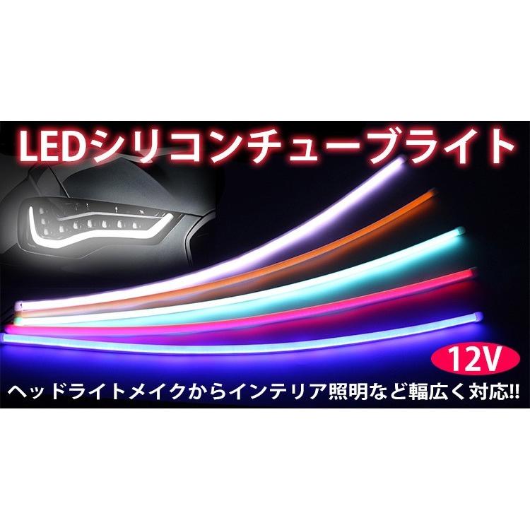 強力発光/やわらか設計LEDテープライト デイライト LEDチューブライト