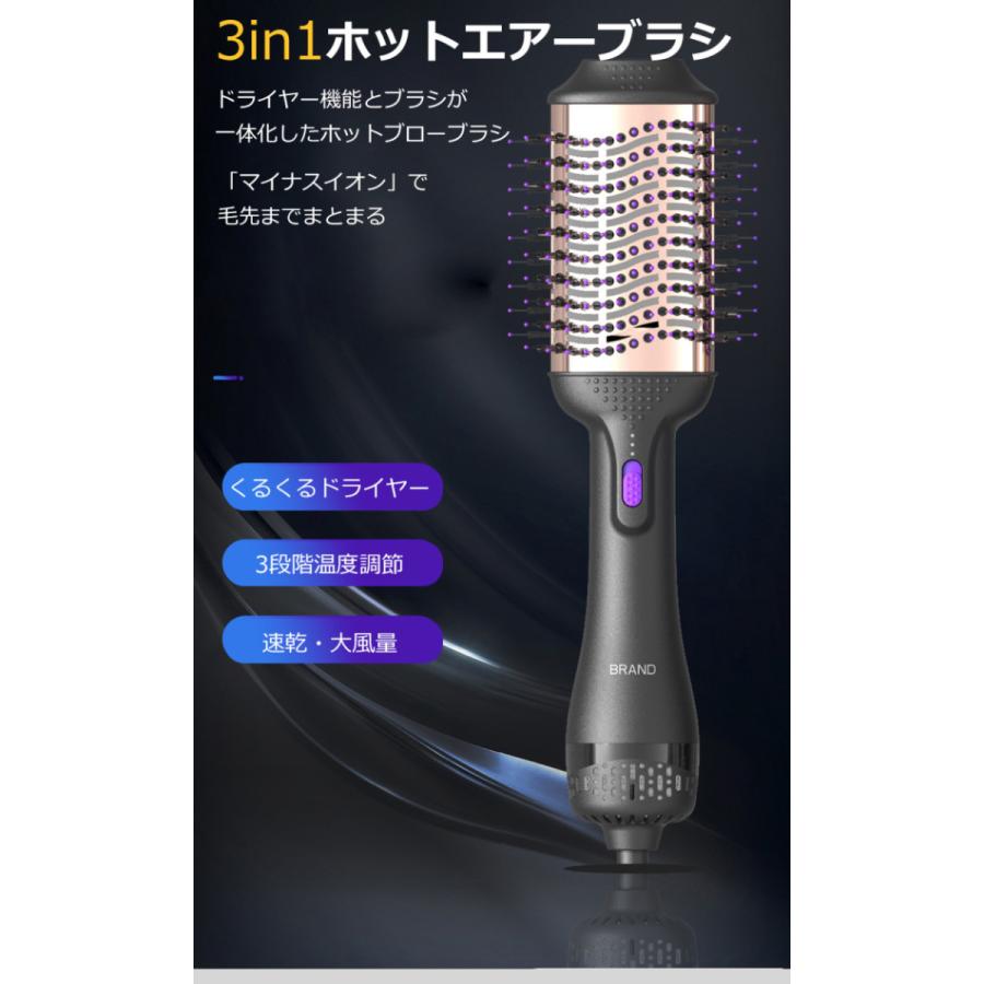 70%OFF!】 ❤ヘアサロン専売品 限定品❣この1台でどんなヘア