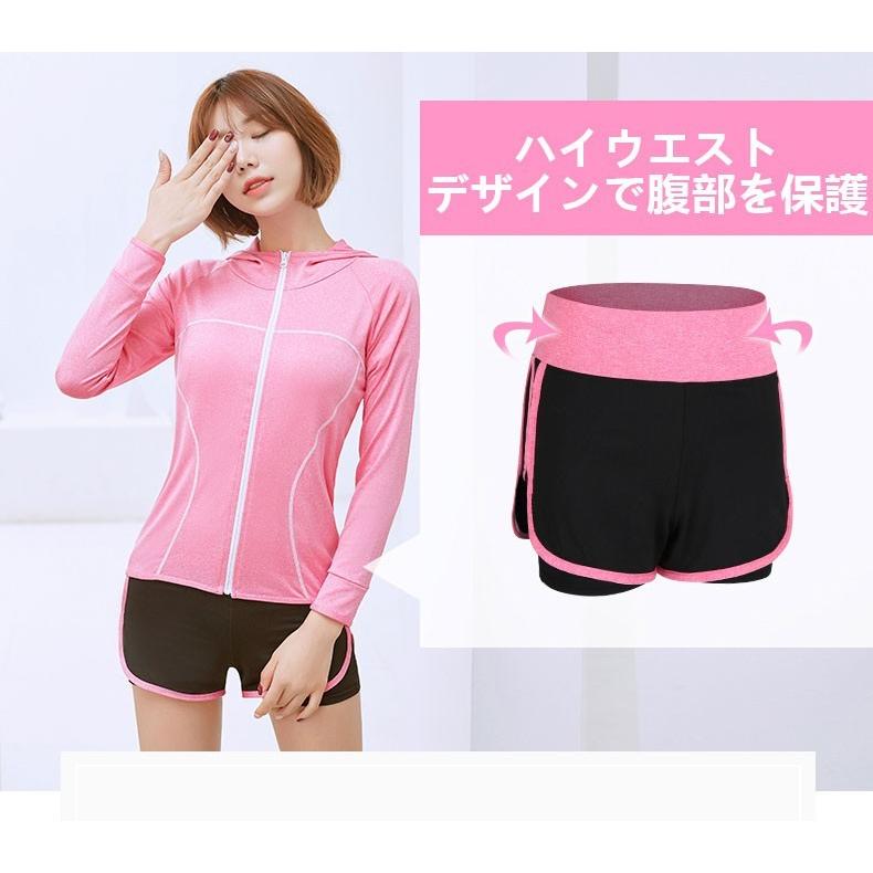 スポーツウェア ヨガ トレーニングウェア レディース スポーツ