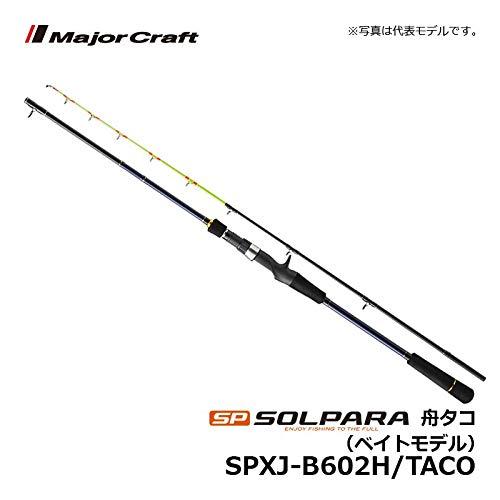 メジャークラフト 2代目ソルパラX 船タコモデル SPXJ-B602H/TACO : s