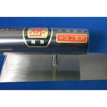 五百蔵 鏝 こて カネ千代 本職用 本焼仕上鏝 (黒柄) 300mm : ハーティ