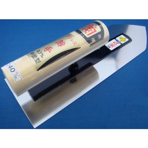 五百蔵 鏝 こて カネ千代 マンボ 本職用 ステン中塗鏝 285mm