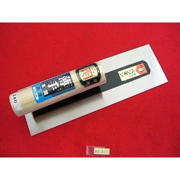 五百蔵 鏝 こて カネ千代 ペンギン 本職用 ステン角鏝 180mm 
