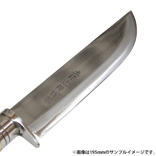 土佐手打刃物 青鋼入 両刃 剣鉈 180mm刃 B11K 鞘入 鍛造品 本職用