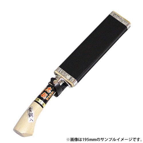 土佐鞘鉈 180mm 土佐・忠親 青鋼 鞘鉈6寸180