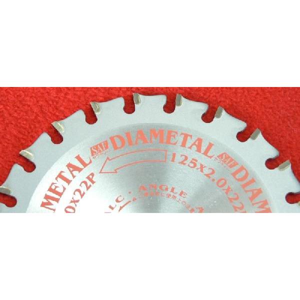 ダイヤメタル ALC・アングル用チップソー 125mm×2.0mm×26P : ハーティ
