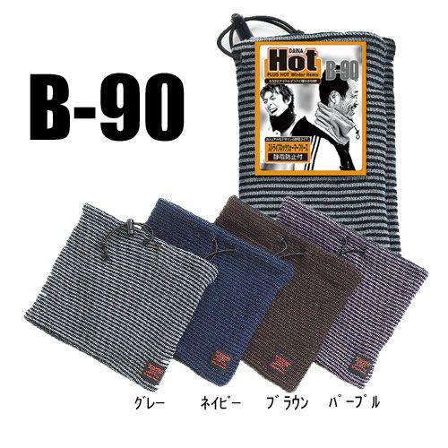 ストライプネックウォーマー B-90 | 