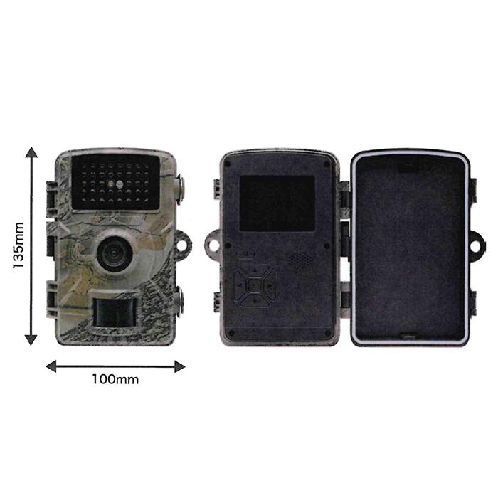 □電池式トレイルカメラ TRAIL CAMERA 【BT-TC130】防犯 害獣 不審者