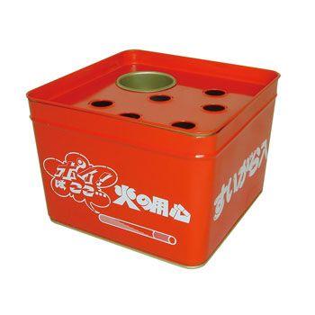 タバコの吸殻缶(頭のみ)カップ付き AT-06 : ハーティ・エクスプレス