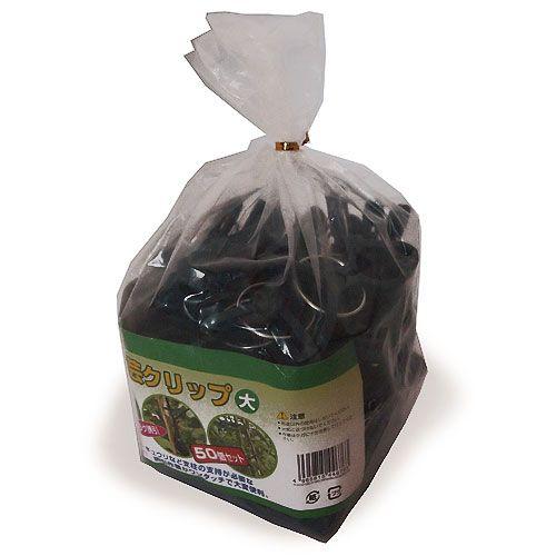 新品　合計450個　愛農 園芸クリップ(大) 50個セット TG08028 愛農 園芸クリップ(大)50個セット TG08028 : ハーティ・エクスプレス