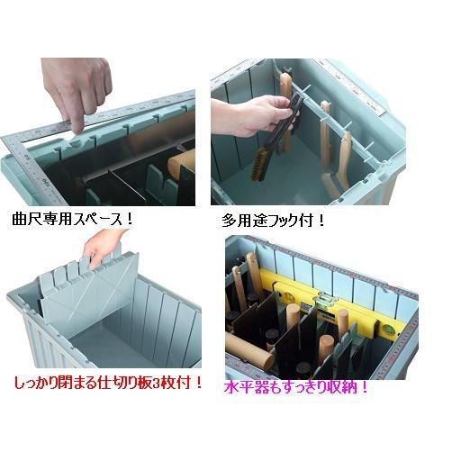 左官鏝ボックス #502 コテ箱 曲尺 水平器 ハケ 収納 左官道具 工具箱