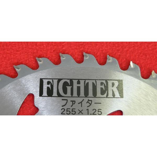 草刈 刈払機用チップソー ファイター 255mm×36P |  | 01