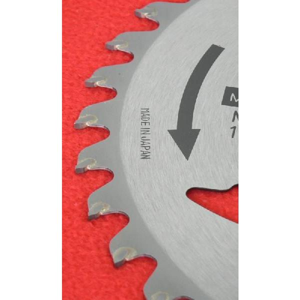 草刈 刈払機用チップソー ファイター 255mm×36P |  | 03