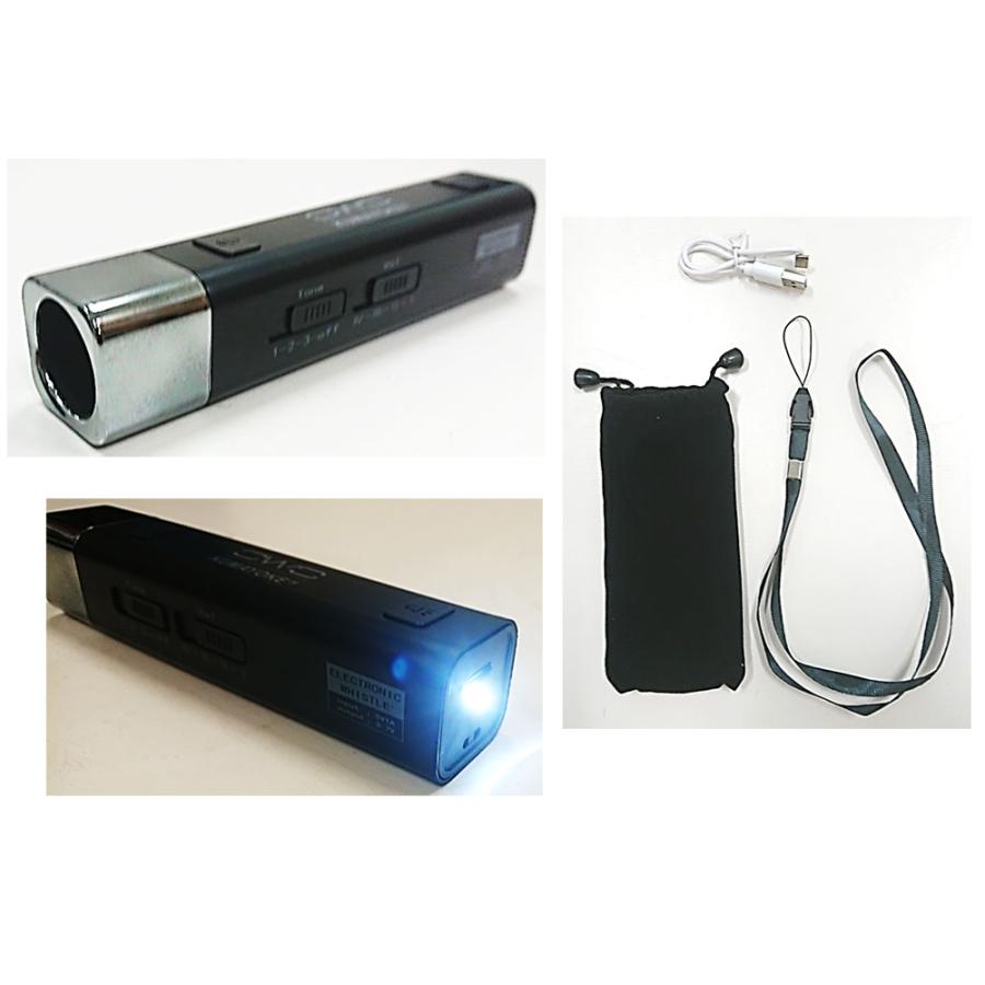 多機能電子ホイッスル OWO-KMYK 充電式 笛 鳥獣対策 登山 防災対策